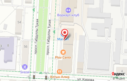 Альком-Сервис на карте