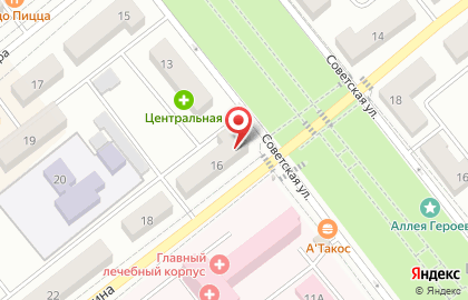 Кафе быстрого питания ШауRoom на улице Ленина на карте