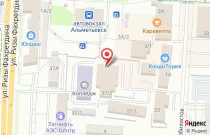 Универсам фиксированной цены FIX price в Альметьевске на карте