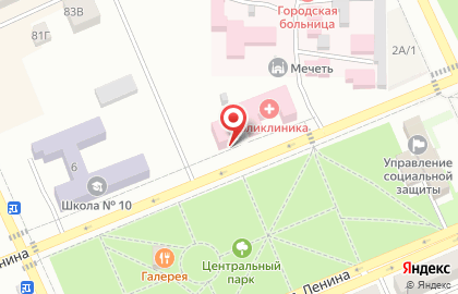 Аптека №5 на проспекте Ленина на карте