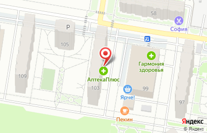 Аптека низких цен низких цен в Барнауле на карте