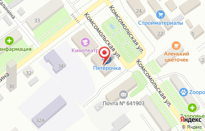 Магазин косметики и бытовой химии Магнит Косметик на Комсомольской на карте