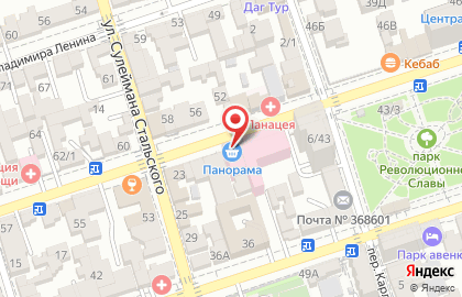 Бар Кристалл на улице Пушкина на карте