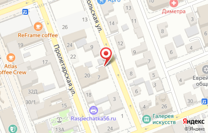 Полиграфическая компания КОПИцентр в Ленинском районе на карте