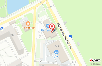 Аптека Алоэ в Ярославле на карте