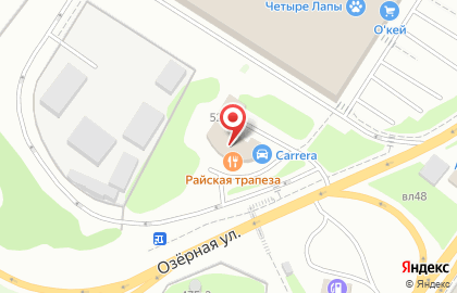 Автоцентр Carrera Moscow на карте
