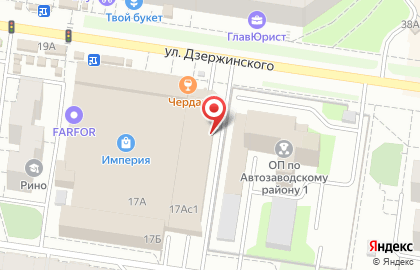 Юридическое бюро Семейный юрист Меркулов А.А. в Автозаводском районе на карте