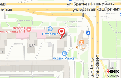 Аптека Фармленд на улице Братьев Кашириных, 95а на карте