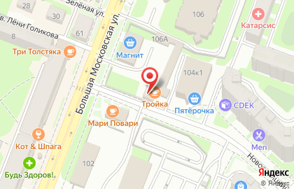 Бар Тройка на Большой Московской улице на карте