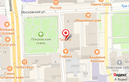 Bootlegger bar на карте