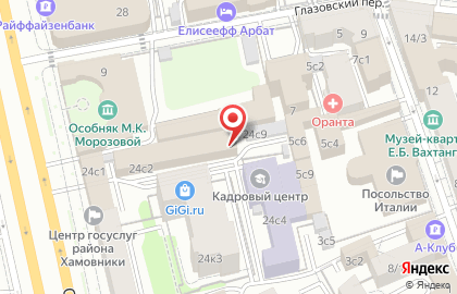 Бюро переводов FLG на карте