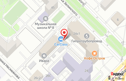 Автомойка Carclass на карте