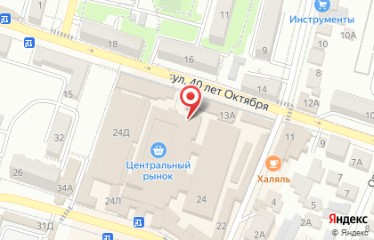Магазин Факел в Кисловодске на карте