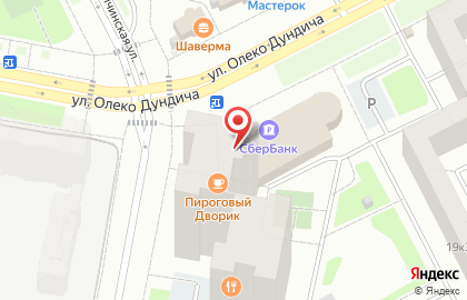 Магазин эконом-класса Технолог на улице Олеко Дундича на карте