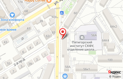 Аптека Лира-фарм на Украинской улице на карте