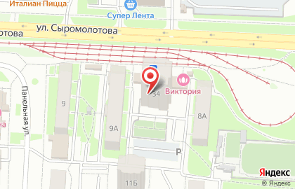Центр развития интеллекта Пифагорка на улице Сыромолотова на карте