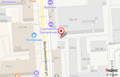 Тимоша на Вельяминовской улице на карте