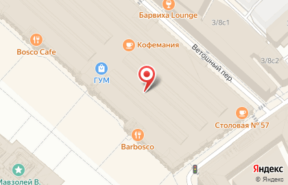 Бутик часов Vacheron Constantin на карте