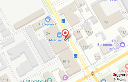 Магазин Ру-бик в Нижнем Новгороде на карте