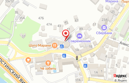 Федеральная сеть салонов ЦирюльникЪ на карте