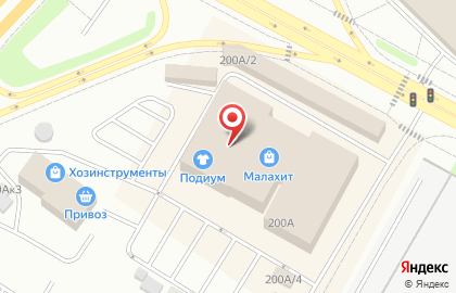 Ювелирный салон Линии любви на улице Республики на карте