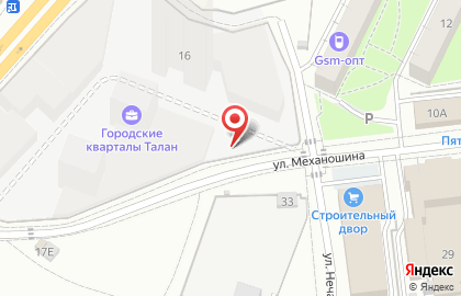 Магазин штор и карнизов на улице Парижской Коммуны на карте