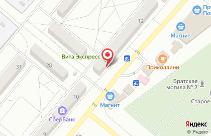 Магазин зоотоваров в 1-ом микрорайоне на карте