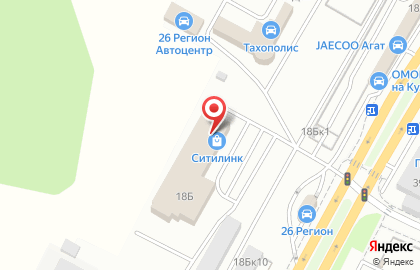 Интернет-магазин Ситилинк в Ставрополе на карте