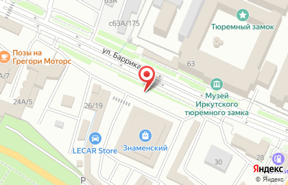 Магазин автозапчастей для грузовых автомобилей, ИП Михалкин Г.П. на карте