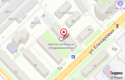 Центр гигиены и эпидемиологии в Томской области в Томске на карте