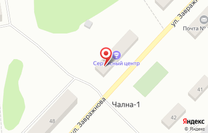Многофункциональный центр Мои документы в Петрозаводске на карте