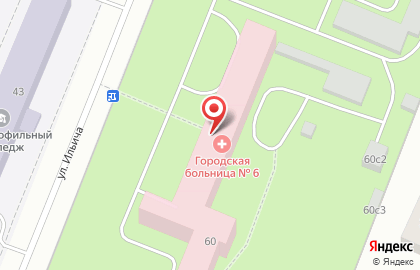 Городская клиническая больница Центр паллиативной медицинской помощи №6 на улице Ильича на карте