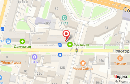 Ювелирный магазин Александрит на Новоторжской улице на карте