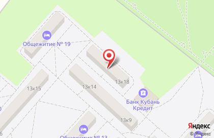 Отделение почтовой связи Почта России на улице им. Калинина на карте