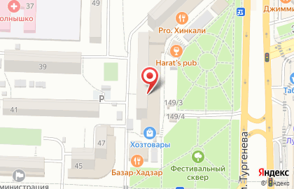 Торговый дом Фестивальный в Прикубанском районе на карте