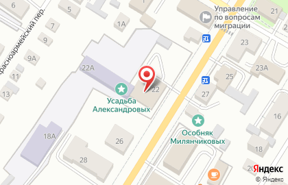 Центр занятости населения в Ярославле на карте