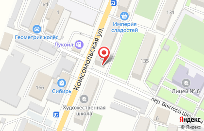 Магазин Ваш домашний уют на карте