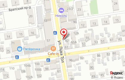 Торгово-производственная фирма Торгово-производственная фирма на улице Л.Толстого на карте