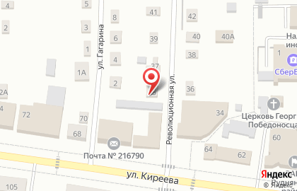 Tele2 на Революционной улице на карте