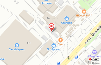 Мастерская по изготовлению ключей на проспекте Дзержинского на карте