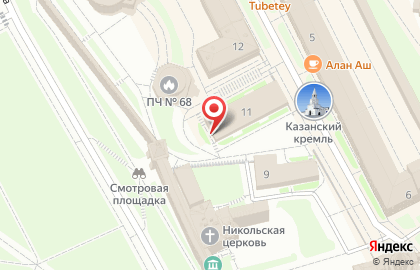 Институт языка, литературы и искусства им. Ибрагимова в Казани на карте
