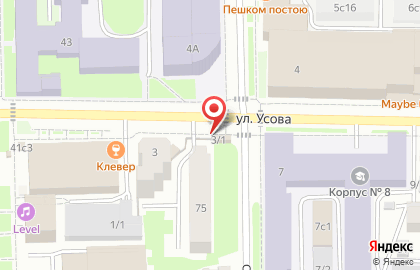 Сибирские блины на карте