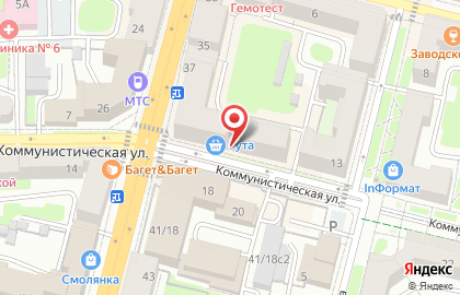Частное охранное предприятие Тайфун на Большой Советской улице на карте
