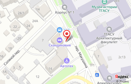 Отель Скандинавия в Томске на карте