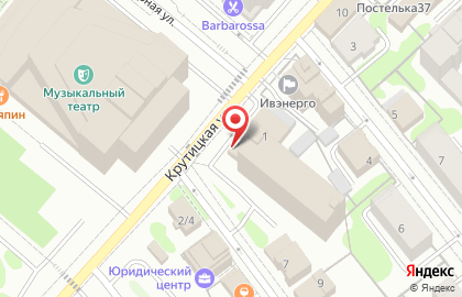 Ростелеком для дома в Иваново на карте
