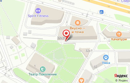 Компьютерный клуб Киберум на Рязанском проспекте на карте