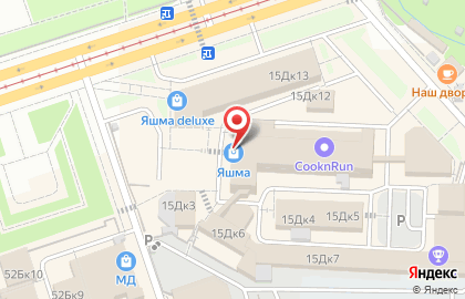 Магазин бытовой техники и электроники Эльдорадо на улице Мира на карте