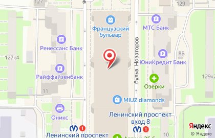 Магазин бижутерии Emporio Trends на Ленинском проспекте на карте