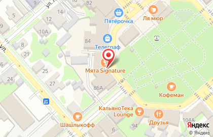 Бюро путешествий Пилигрим на Советской улице на карте