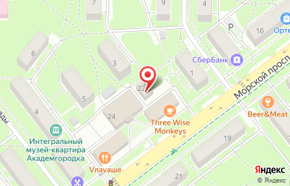 Мясная лавка в Новосибирске на карте
